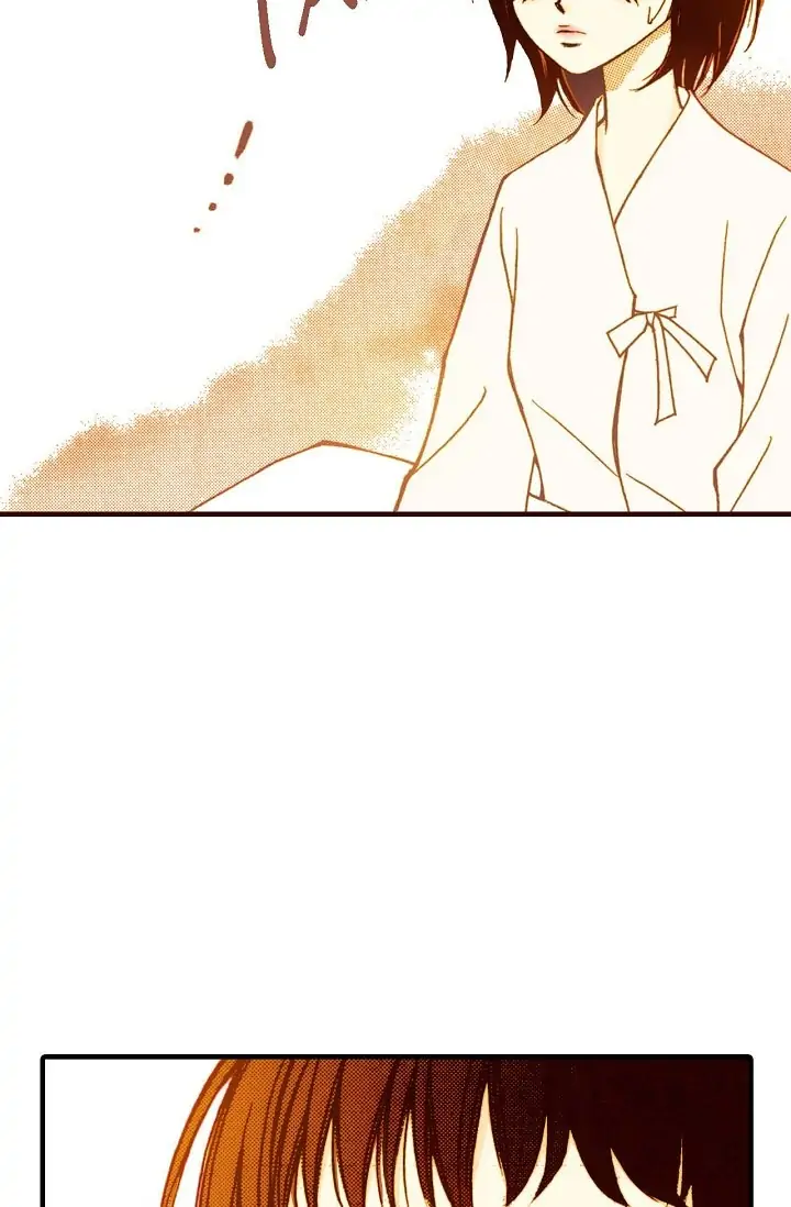 Sarasah – Manga Chapter 5 - page 12