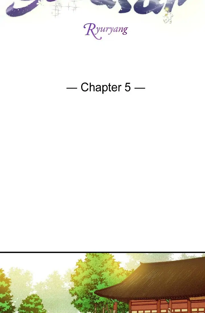 Sarasah – Manga Chapter 5 - page 3