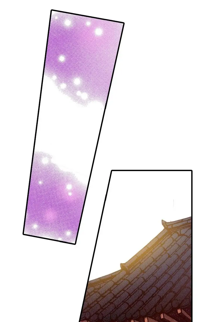 Sarasah – Manga Chapter 5 - page 39