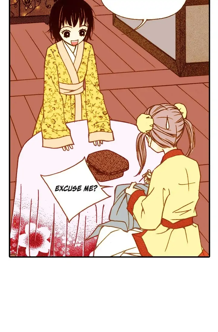 Sarasah – Manga Chapter 5 - page 41