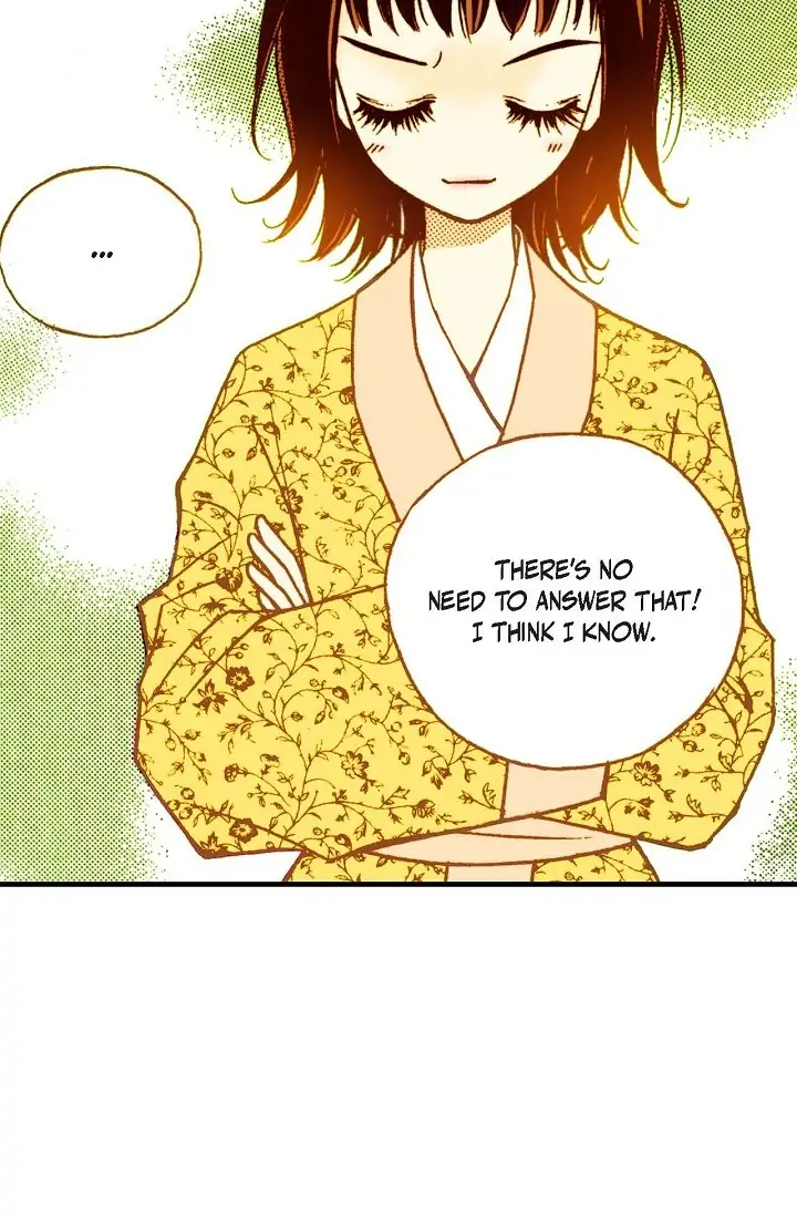 Sarasah – Manga Chapter 5 - page 52