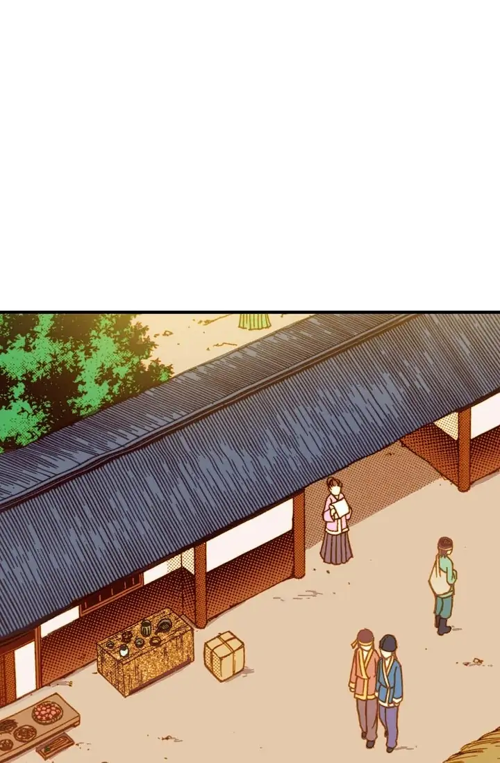 Sarasah – Manga Chapter 5 - page 75