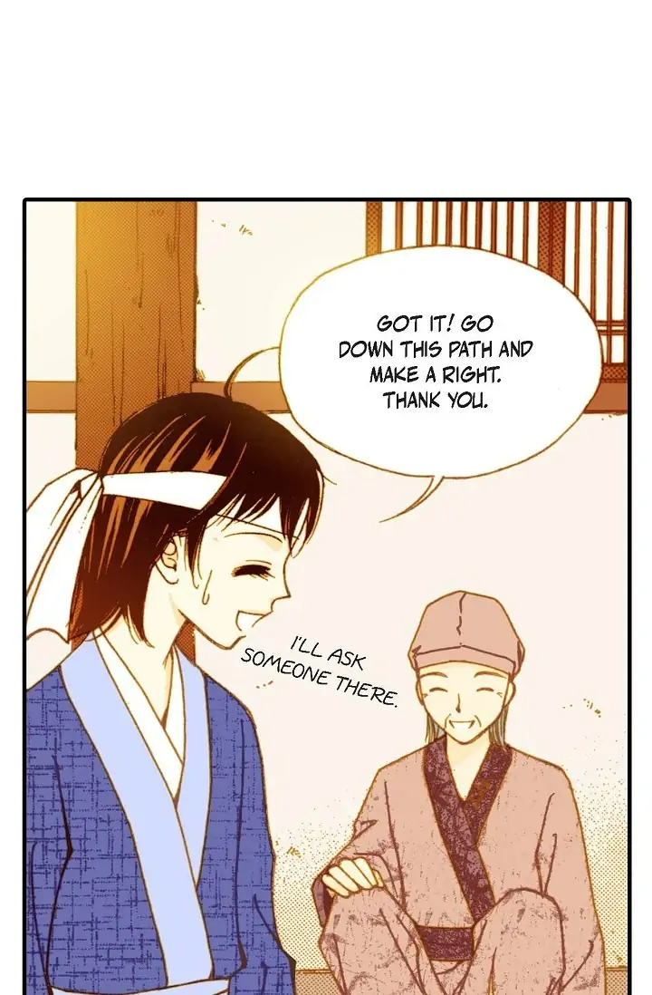 Sarasah – Manga Chapter 5 - page 88