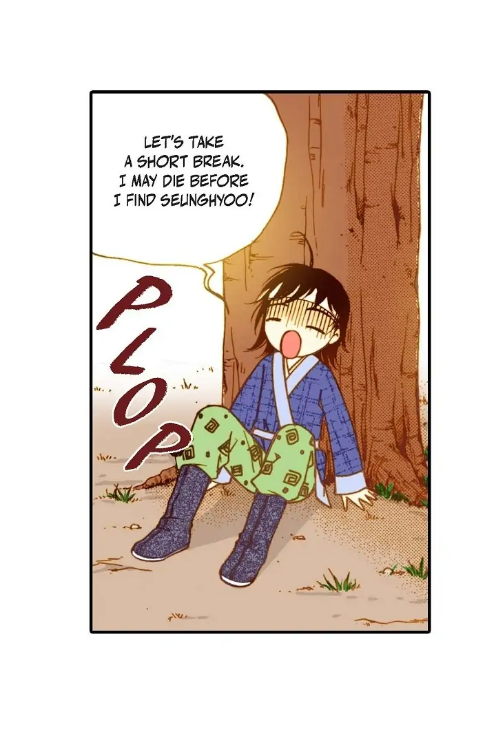 Sarasah – Manga Chapter 5 - page 91