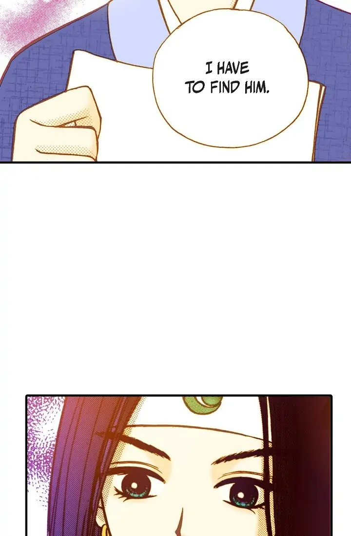 Sarasah – Manga Chapter 6 - page 29