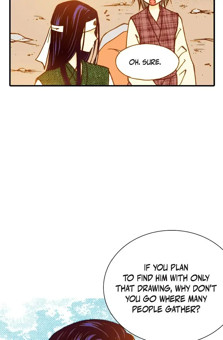 Sarasah – Manga Chapter 6 - page 31