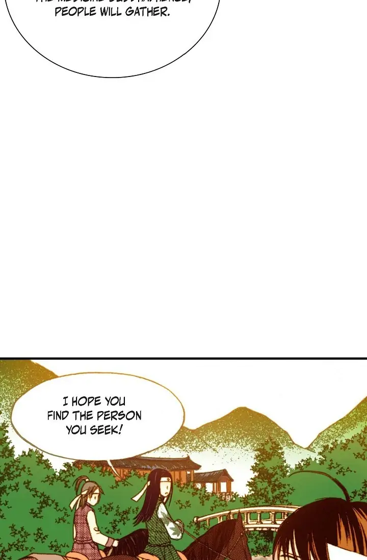 Sarasah – Manga Chapter 6 - page 33