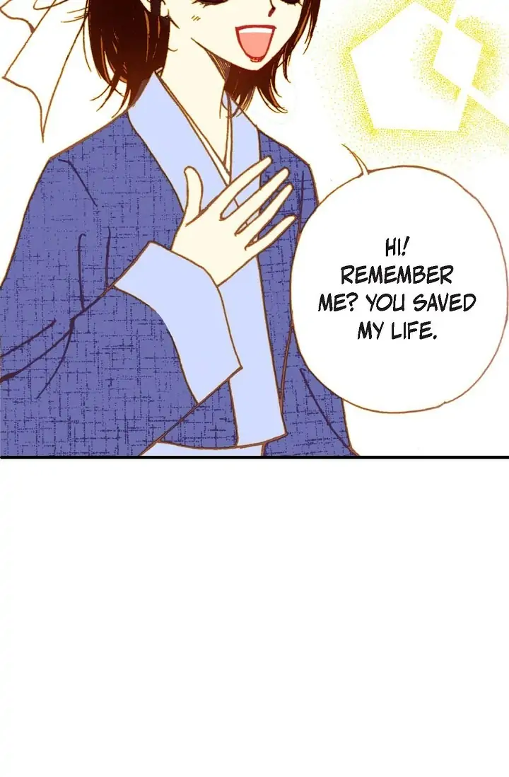 Sarasah – Manga Chapter 6 - page 7