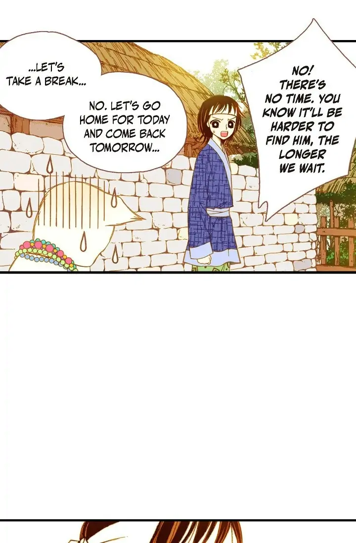 Sarasah – Manga Chapter 7 - page 32