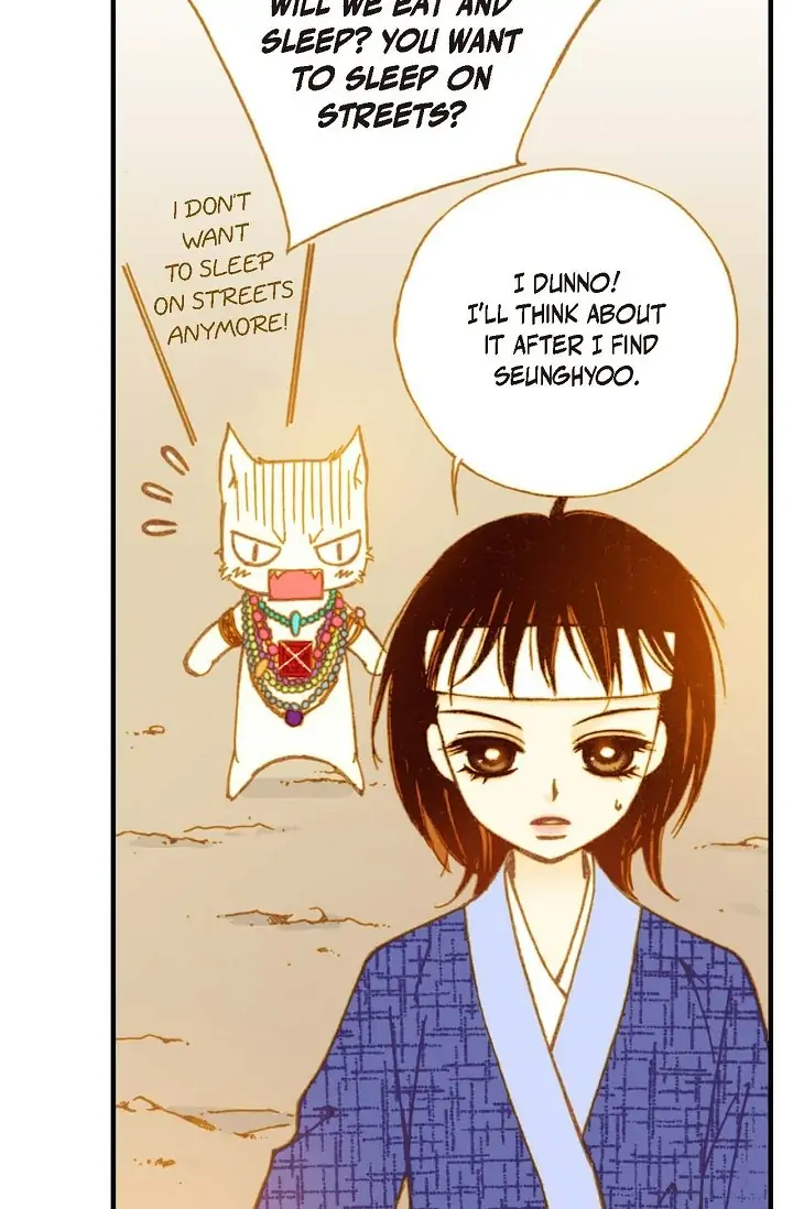 Sarasah – Manga Chapter 7 - page 35