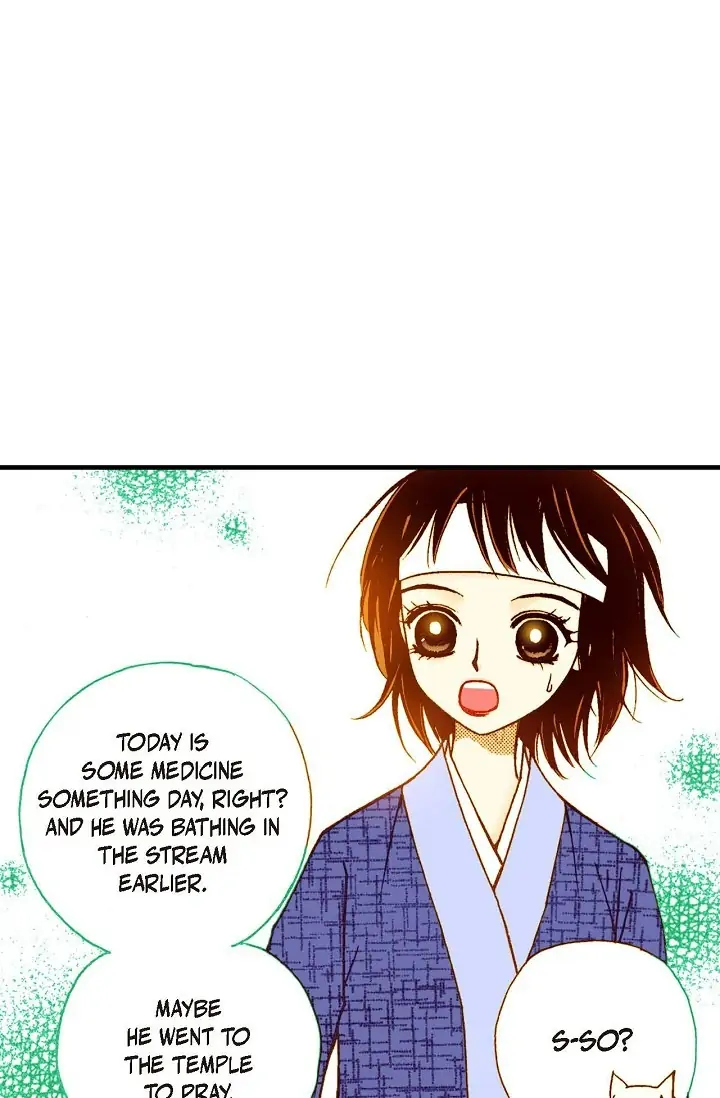 Sarasah – Manga Chapter 7 - page 39