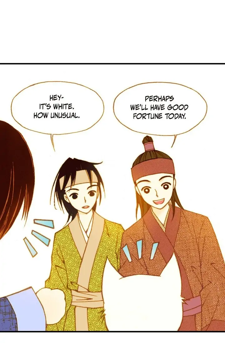 Sarasah – Manga Chapter 7 - page 56