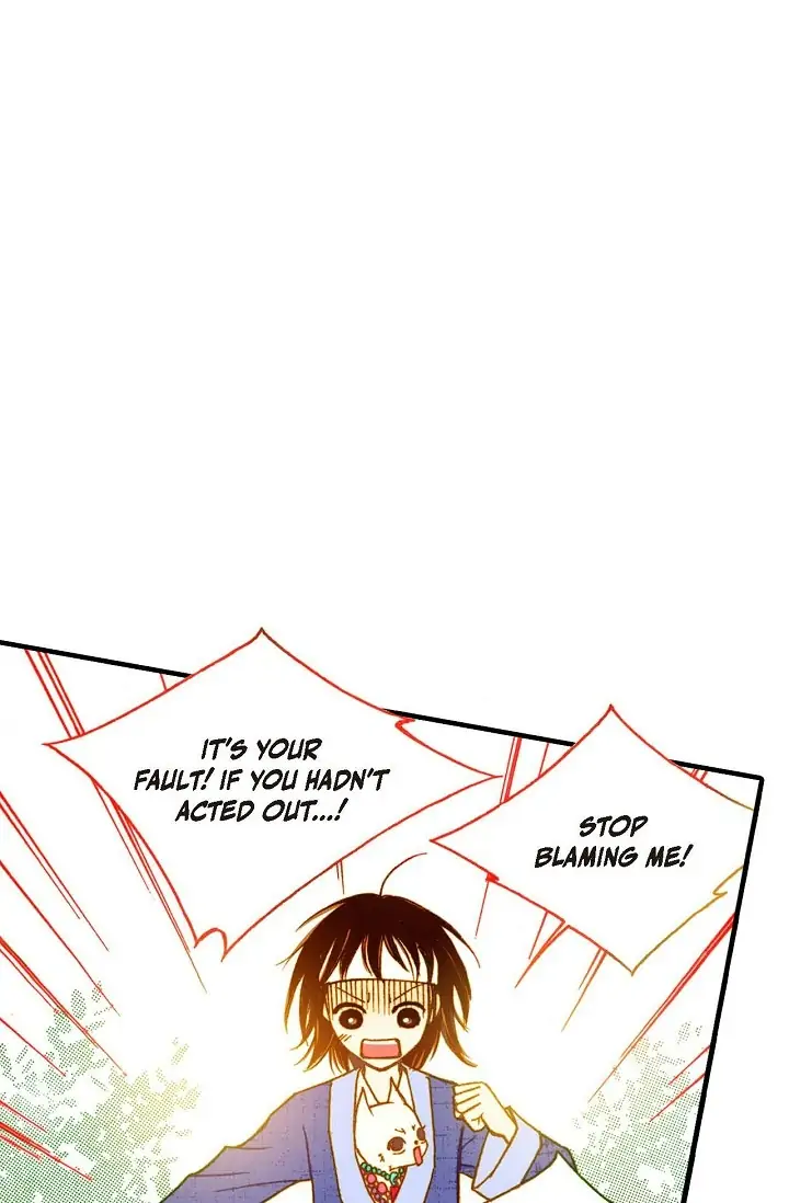 Sarasah – Manga Chapter 7 - page 61