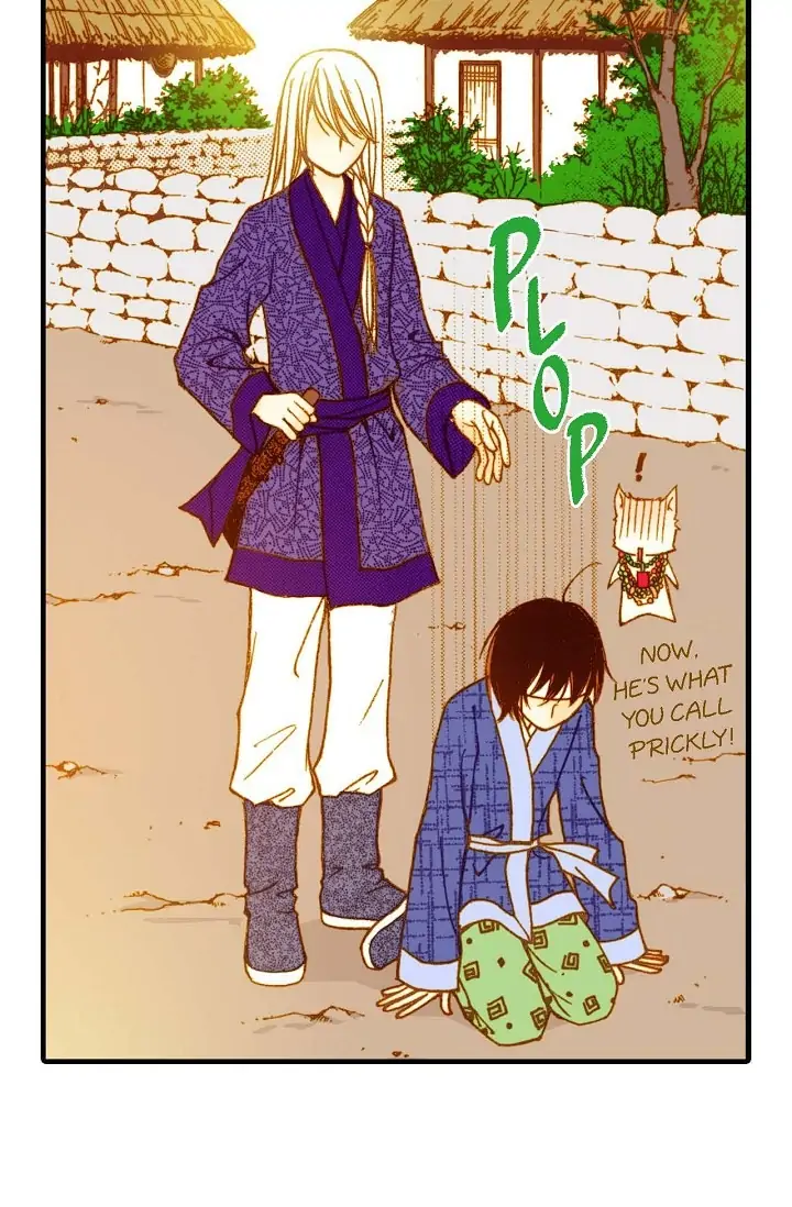 Sarasah – Manga Chapter 7 - page 74