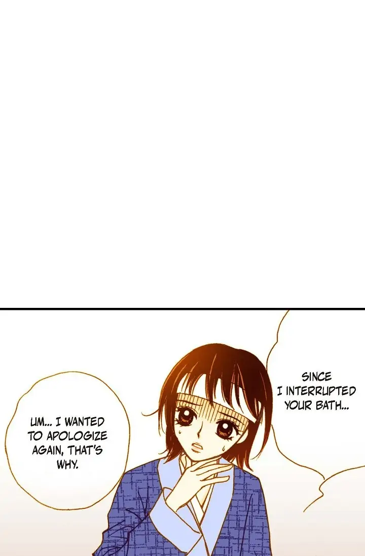 Sarasah – Manga Chapter 7 - page 75