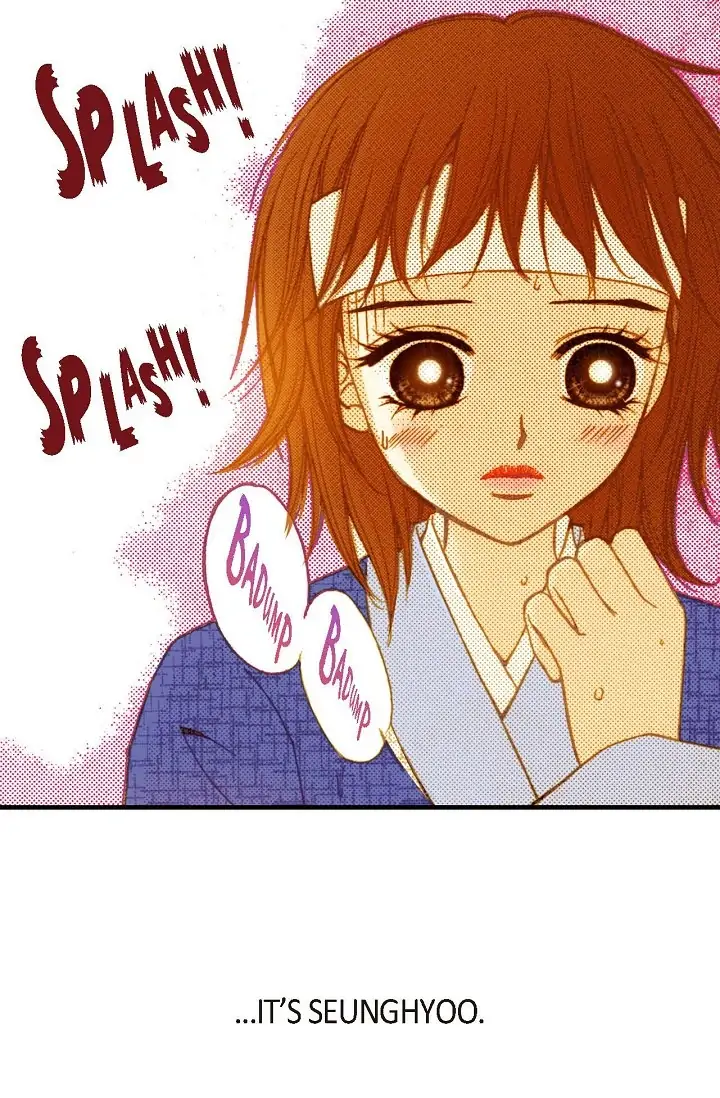 Sarasah – Manga Chapter 7 - page 9