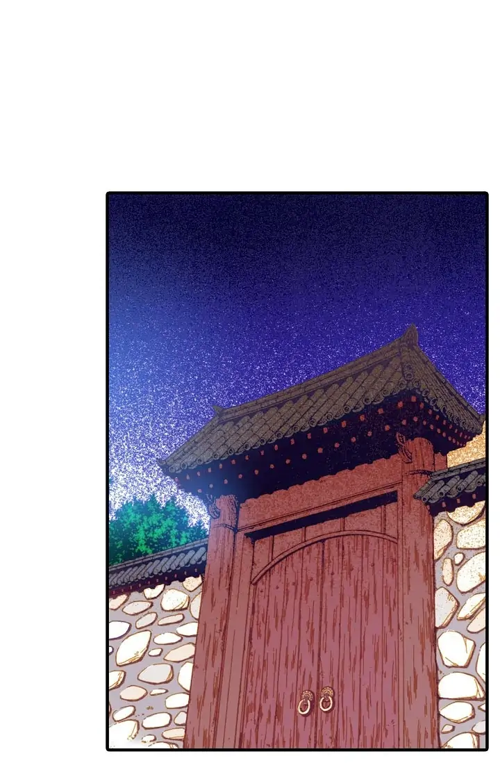 Sarasah – Manga Chapter 8 - page 49
