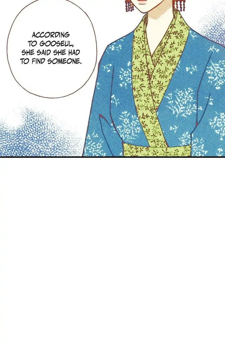 Sarasah – Manga Chapter 8 - page 54