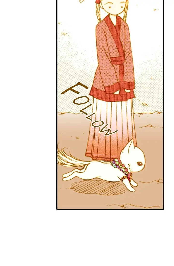 Sarasah – Manga Chapter 8 - page 7
