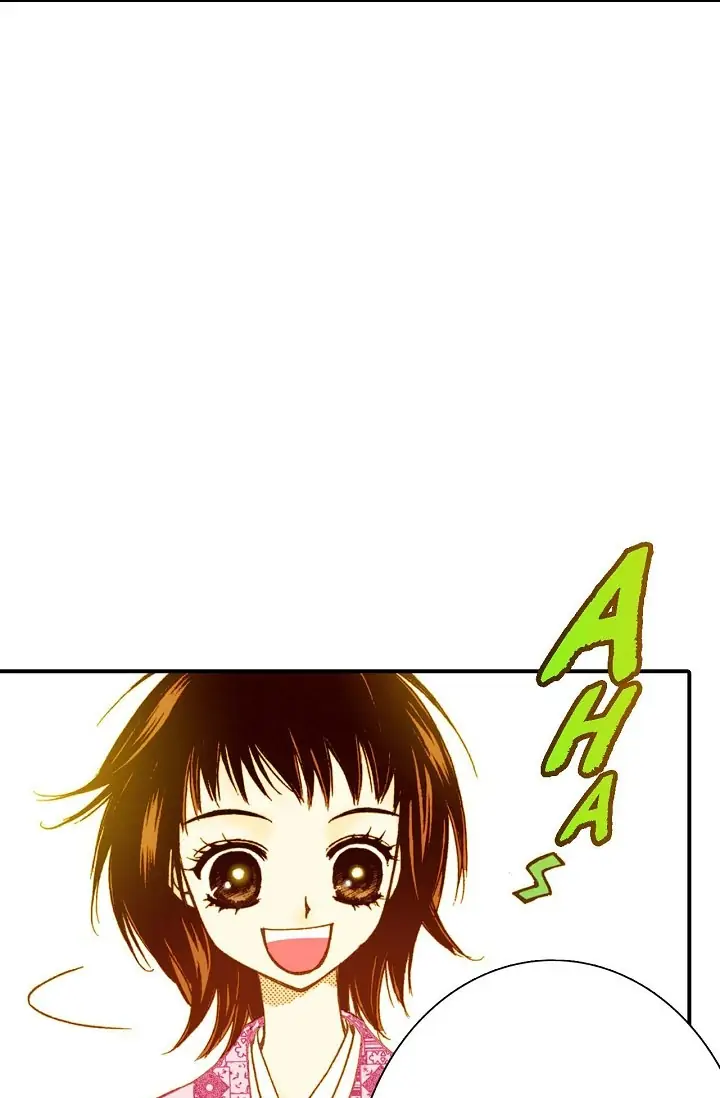 Sarasah – Manga Chapter 3 - page 25