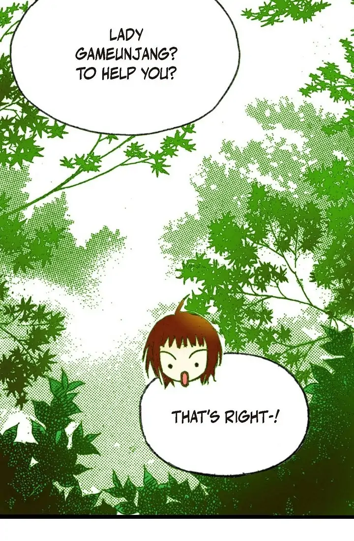 Sarasah – Manga Chapter 3 - page 27