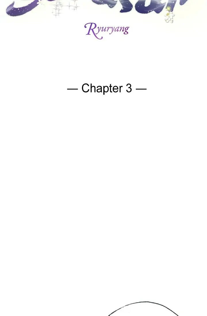 Sarasah – Manga Chapter 3 - page 3