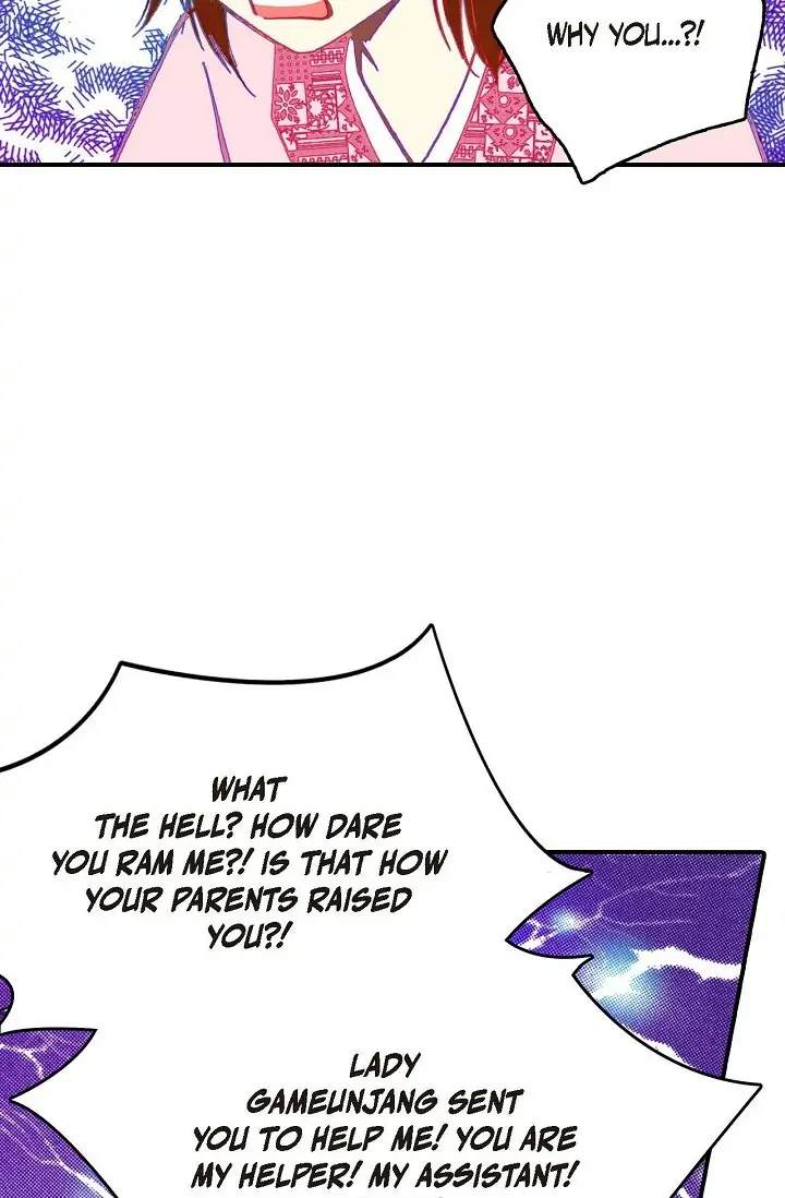 Sarasah – Manga Chapter 3 - page 35