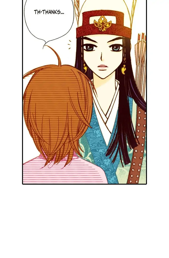 Sarasah – Manga Chapter 3 - page 64