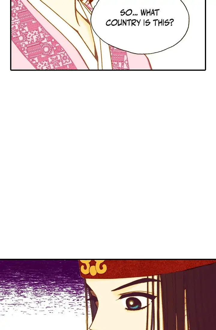 Sarasah – Manga Chapter 3 - page 75
