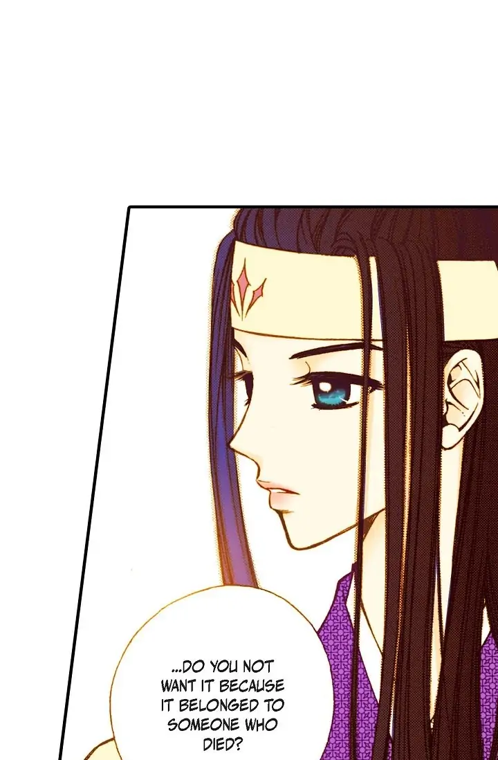 Sarasah – Manga Chapter 28 - page 12