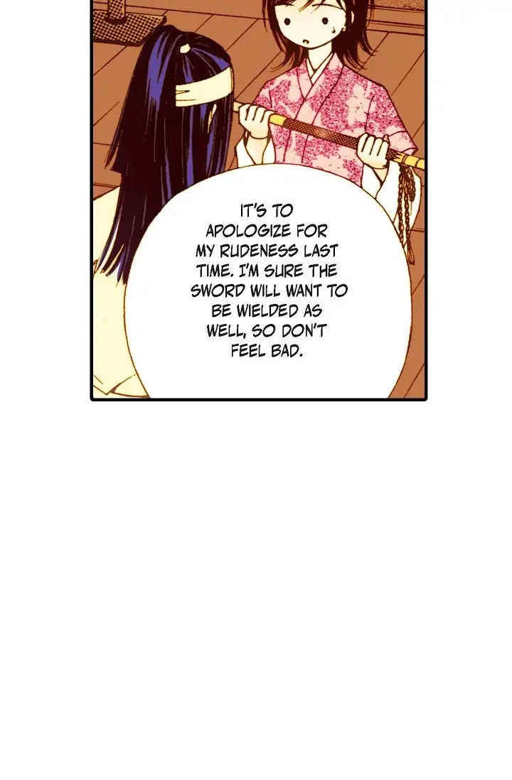 Sarasah – Manga Chapter 28 - page 14