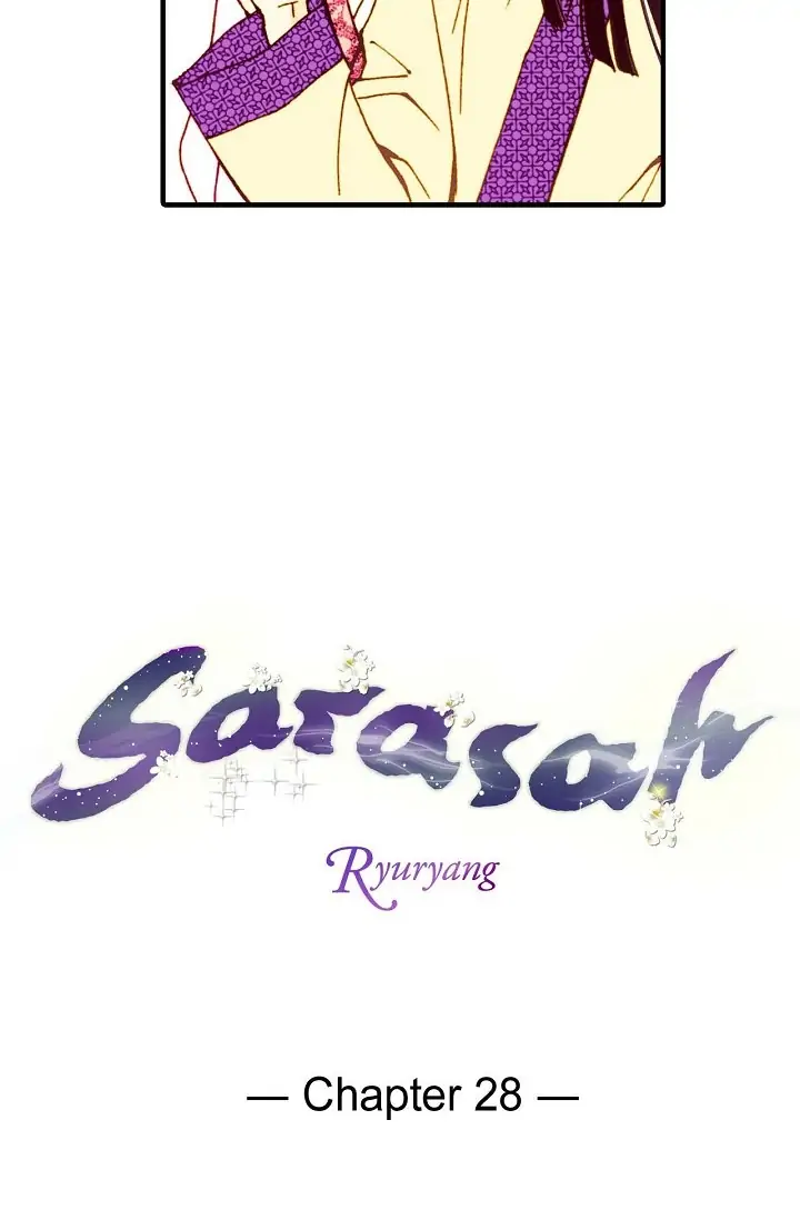 Sarasah – Manga Chapter 28 - page 4
