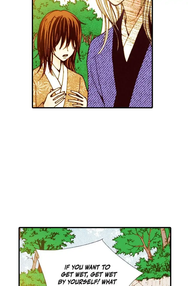 Sarasah – Manga Chapter 28 - page 43