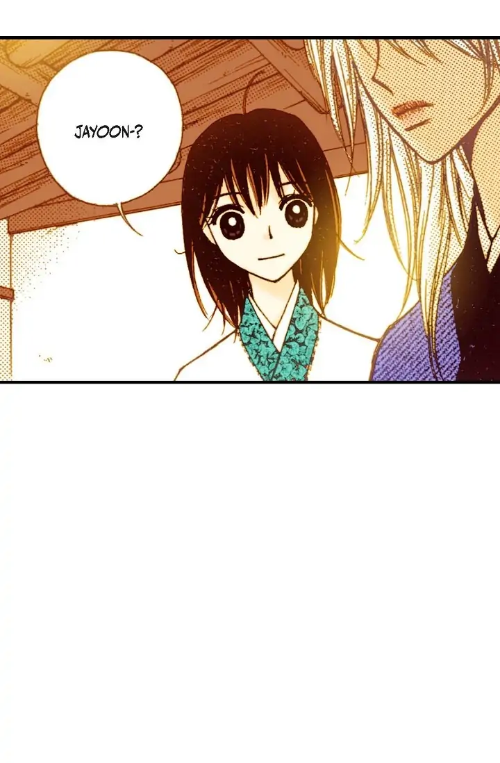 Sarasah – Manga Chapter 28 - page 51