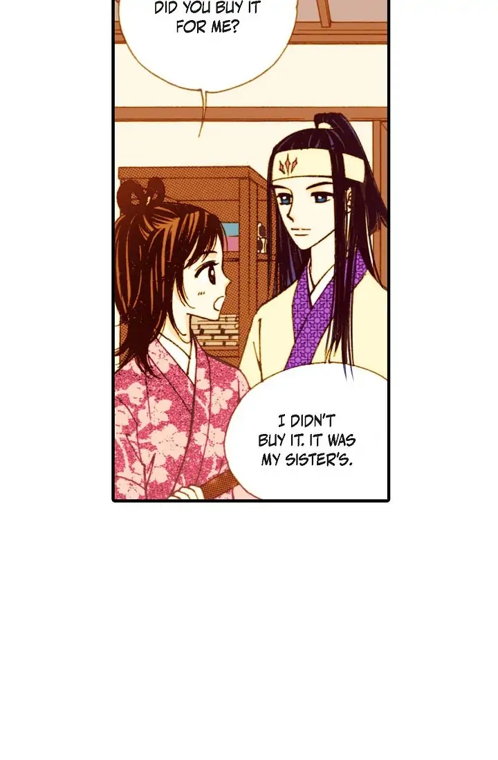 Sarasah – Manga Chapter 28 - page 8