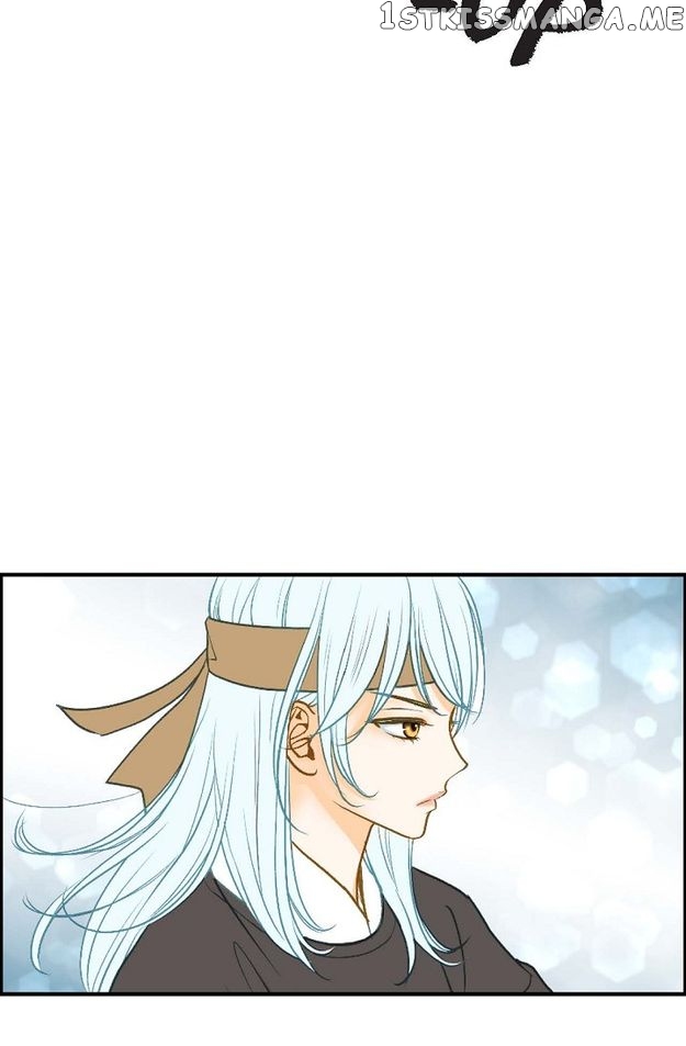 Sarasah – Manga Chapter 100 - page 10
