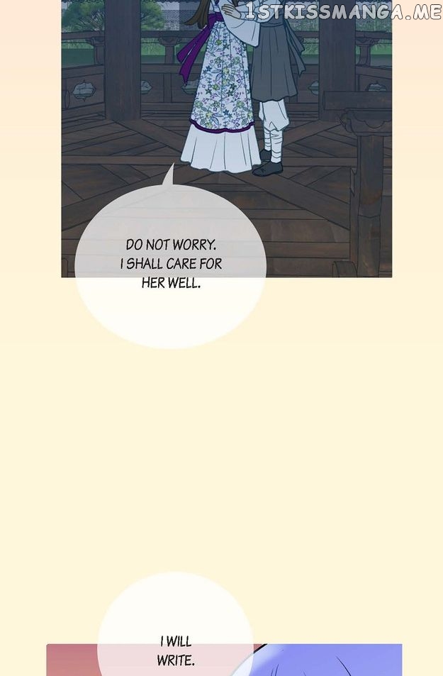 Sarasah – Manga Chapter 100 - page 14