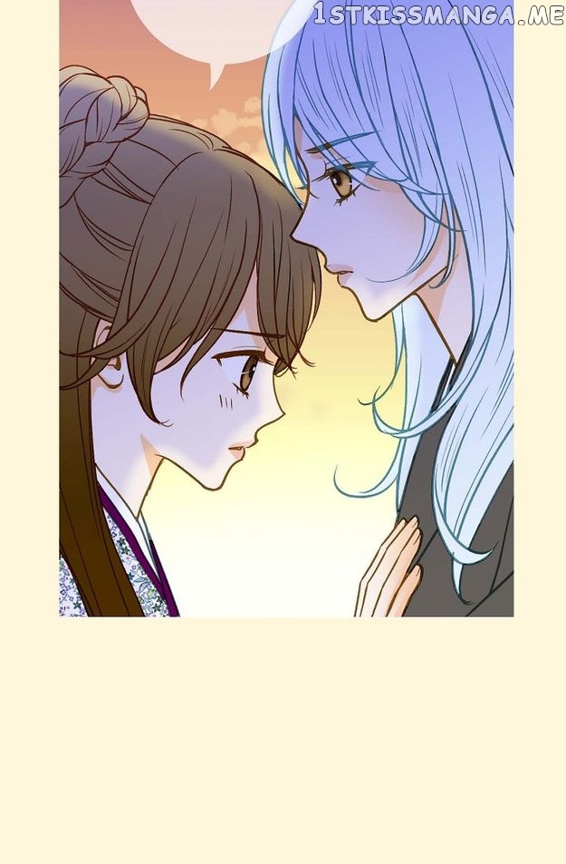 Sarasah – Manga Chapter 100 - page 15
