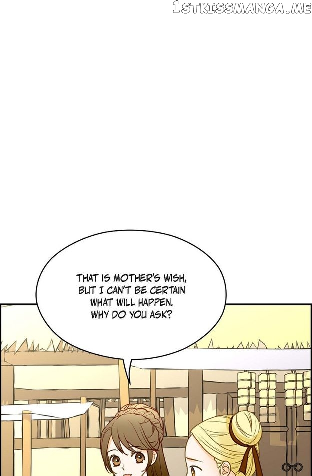 Sarasah – Manga Chapter 100 - page 25