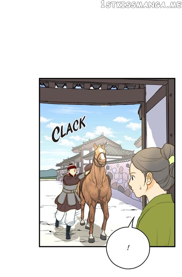 Sarasah – Manga Chapter 100 - page 79