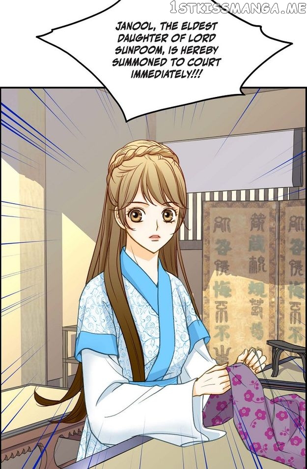 Sarasah – Manga Chapter 100 - page 82