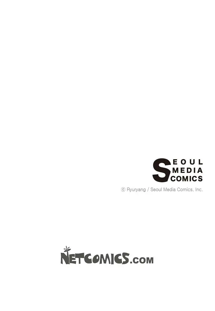 Sarasah – Manga Chapter 10 - page 101