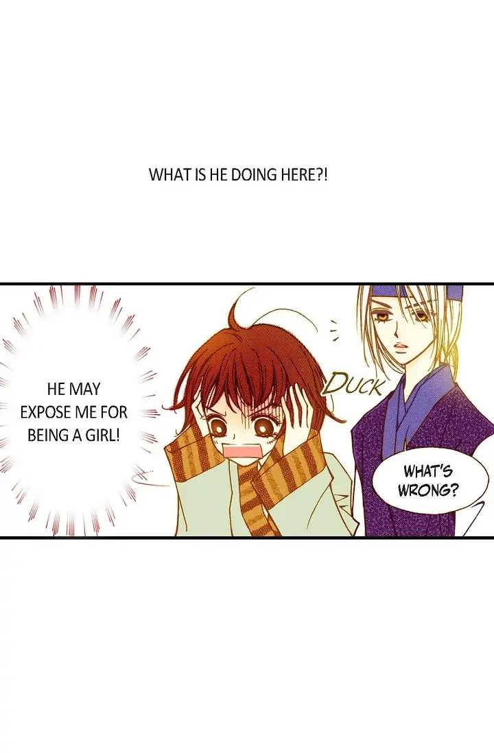Sarasah – Manga Chapter 10 - page 24