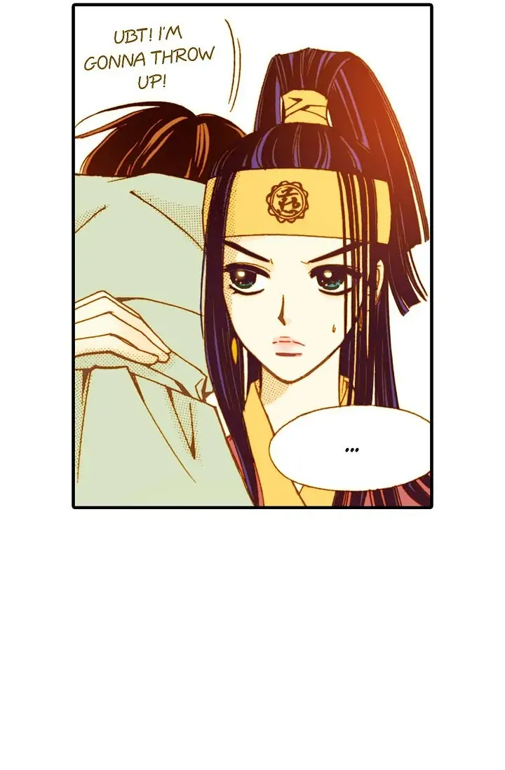 Sarasah – Manga Chapter 10 - page 77