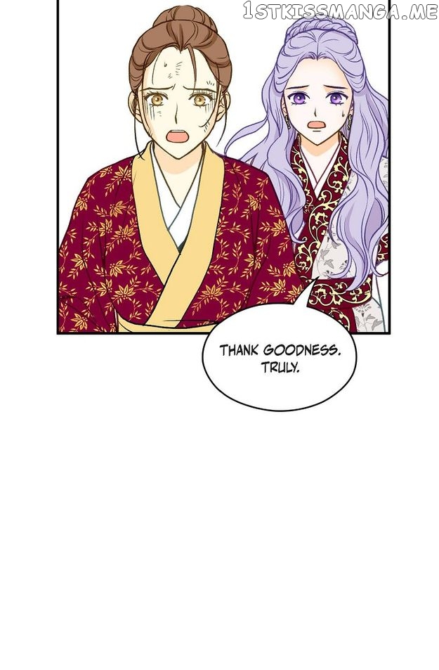 Sarasah – Manga Chapter 90 - page 10