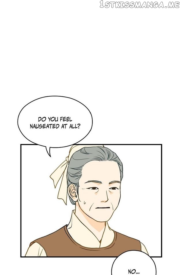 Sarasah – Manga Chapter 90 - page 15