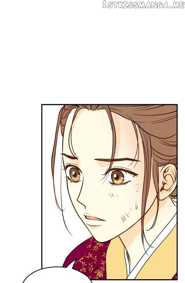 Sarasah – Manga Chapter 90 - page 20