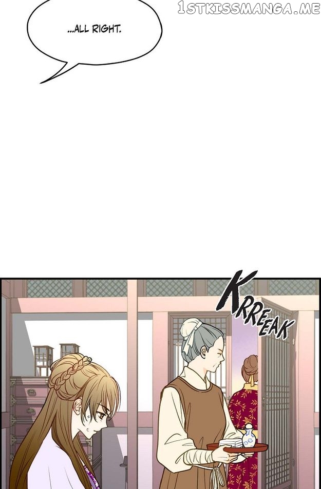 Sarasah – Manga Chapter 90 - page 23