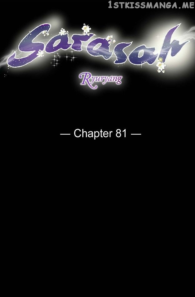 Sarasah – Manga Chapter 90 - page 4