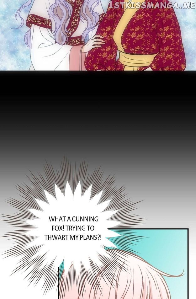 Sarasah – Manga Chapter 90 - page 43